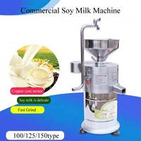 Machine commerciale à lait de soja avec 1 baril Moulin à pâte de tofu Broyeur de soja Extracteur de lait de soja