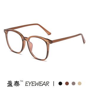 Yingtai Eyewear Oval TR90 Full <b>Frame</b> Glasses Unisex Blue Light Protection Fashion Trend - Product Image 2