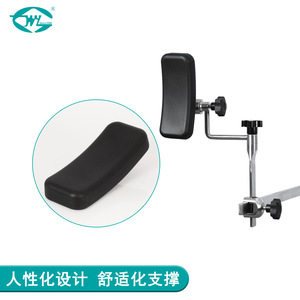 Soporte de Hombro para Mesa de Operaciones Great Cause WYAM142, Brazo de Soporte de Acero Inoxidable de 200 mm para Posicionamiento Quirúrgico - Product Image 1