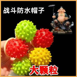 Venta caliente Pene masculino Condón Spike Condones Super Thin Real Touch Vagina Estimulación Látex natural Condones masculinos - Product Image 3