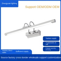 Lampe murale de salle de bain simple et élégante en acier inoxydable avec miroir LED pour la maison et l'hôtel