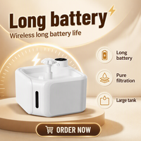 Fontaine à eau pour animaux de compagnie intelligente à 3 modes, rechargeable sans fil, induction infrarouge, filtre à quatre couches, distributeur d'eau silencieux pour chats et chiens