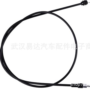 Cable de control de transmisión para cortacésped Craftsman 583441401, goma negra, acero inoxidable, para modelo 427411 - Product Image 1