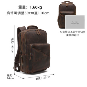Dujiang Men's Genuine <b>Leather</b> <b>Backpack</b> 15.6-inch Laptop Bag <b>Large</b> Capacity Business Commuter Shoulder Bag - Product Image 4