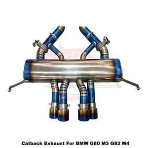 ท่อไอเสีย Vortex Blue Titanium MP Style Center Quad Valved สำหรับ BMW M3 G80 M4 G82 S58 3.0T ปี 2021-2025 ชุดแต่งแบบติดตั้งได้โดยตรง - Product Image 5