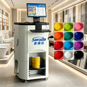 <b>paint</b> colour machine Home Indoor Architectural decoration Oil-based automatic <b>paint</b> dispenser color mixing machine - Product Image 1
