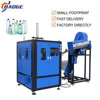 Machine de soufflage de bouteilles en PET entièrement automatique de haute qualité avec PLC Delta, haute productivité et haute précision