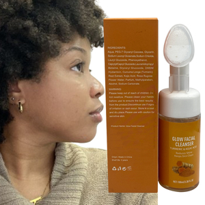 Nettoyant à l'acide kojique et au curcuma, améliore l'éclat naturel, ingrédients sains et doux, marque privée, clarifiant, doux, garantie de qualité - Product Image 3