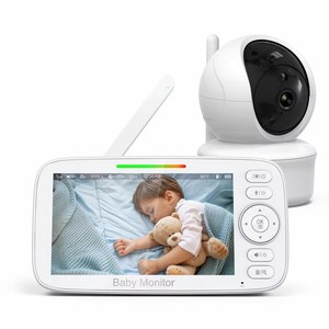 Smartree marque Auto VOX 5 pouces HD babyphone caméra à bas prix - Product Image 4