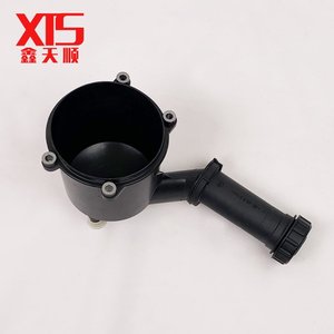 Réservoir d'huile de pompe de direction assistée adapté pour Peugeot <span class=keywords><strong>307</strong></span>, Citroën C4, gobelet d'huile de pompe de direction assistée - Product Image 1