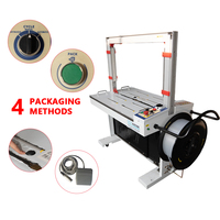 Machine de cerclage automatique de ceintures PP RC A02, électrique de bureau, pour l'emballage de cartons ondulés