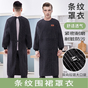 Adult Striped Cotton Smock 1.2m Long With Sleeves Zippered Large Pockets Onesie For <b>Kitchen</b> Household Use - Product Image 5