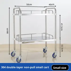 बहु-कार्यात्मक 304 स्टेनलेस स्टील चिकित्सा ट्रॉली मोटी सर्जरी और अस्पताल के उपयोग के लिए प्रयोगशाला भंडारण कार्ट - Product Image 5