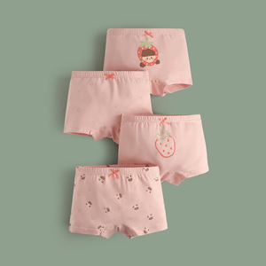 All'ingrosso puro cotone Boxer <span class=keywords><strong>slip</strong></span> per le ragazze in età scolare antibatterico pantaloni di sicurezza biancheria intima per elementare medio più vecchio - Product Image 3