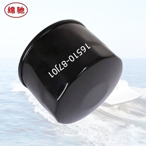 オイルフィルターエレメント16510-87J00 16510-87J01船外機 - Product Image 1