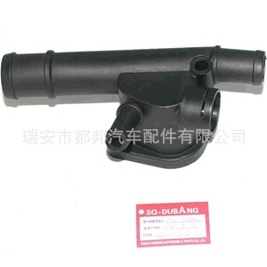 Manguera de refrigerante Sq-Dubang 038121132D para Volkswagen SQ-20076, pieza de repuesto para el sistema de agua - Product Image 5