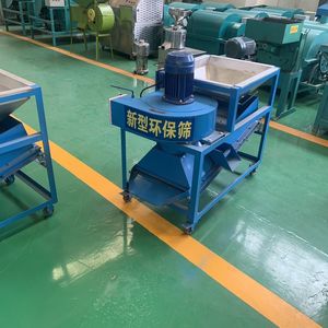 Mini máquina de limpieza de semillas industrial, máquina de limpieza de semillas <span class=keywords><strong>Simsim</strong></span> de sésamo negro, máquinas de clasificación de limpieza de granos limpios - Product Image 3