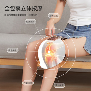 Masajeador de rodilla Hukangbao con vibración, calefacción por airbag y calefacción de grafeno, batería de litio recargable por USB para la articulación de la rodilla - Product Image 4