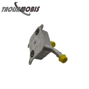 <span class=keywords><strong>Radiateur</strong></span> refroidisseur d'huile de transmission pour pièces automobiles, le plus vendu, pour Hyundai Kia 48290-2H000 482902H000 - Product Image 4