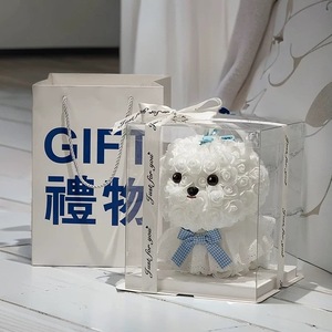 Chiot maltais saint valentin cadeau fait à la main poupée savon fleur plastique PE Rose ours ornement éternel fleur chien - Product Image 3