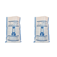 Sacs agricoles tissés en PP, 10 pièces, 50kg, 100kg