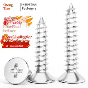 304不锈钢自攻螺钉沉头平头带垫圈白色表面处理YB846(M2~M4.<span class=keywords><strong>2</strong></span>) - Product Image 1