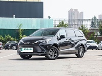 Nouveau modèle 2026 : Minivan de luxe 4x4, hybride 2.5L XLE, 7 places, sièges en cuir, portes coulissantes électriques doubles, système audio JBL