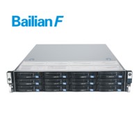 Serveur en rack personnalisé 2U-12 baies EPYC 9004 MZ73-LM1 HPC IT 24 DDR5 1TB SSD Modèle DL380 Gen10 en stock