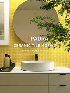 Azulejos <span class=keywords><strong>de</strong></span> Cerámica Mosaico Amarillo Brillante <span class=keywords><strong>Pandora</strong></span> 300x300mm 6mm <span class=keywords><strong>de</strong></span> Grosor Resistentes al Desgaste Estilo Pastoral para Interiores, Balcones y Comedores - Product Image 4
