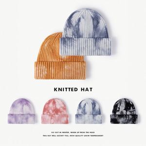 Casquette Jacquard Tie-Dye Unisexe Personnalisée en Spandex/Coton, Chaude, Protection des Oreilles, Style Urbain Hip-Hop, pour l'extérieur - Product Image 2