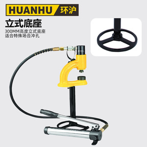 Máquina de Perforación Vertical CNC HHDK-8 para Acero Inoxidable y Otros Metales, Nueva Condición, de Shanghái - Product Image 2