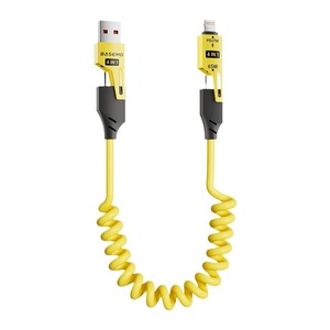 สายชาร์จเร็วแบบยืดหดได้ 65W รุ่นสปริง 4-in-1 /<span class=keywords><strong>USB</strong></span>/หัวต่อ Type-C ที่ใช้งานร่วมกันได้ - Product Image 5