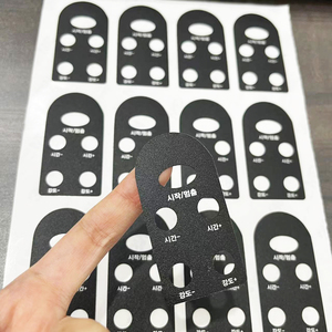 OEM Custom Control PVC Pad pannello elettrico etichetta 3m Pet PC pellicola in plastica PVC adesivi elettronici 3D Logo distribuzione epossidica - Product Image 2