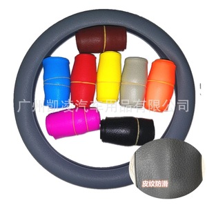 ปลอกหุ้มพวงมาลัยซิลิโคนแบบมีลาย ขนาด 36-40 ซม. กันลื่น ใช้ได้ทุกฤดู - Product Image 2