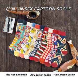 Calcetines Unisex Elásticos y Transpirables de Poliéster/Algodón, Personalizados con Divertidos Dibujos Animados de Animales, Cómodos y de Tubo - Product Image 2