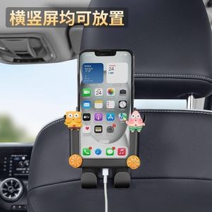 Cartoon Car Cup Holder With Bunny Design Multifunctional <b>Storage</b> For Back <b>Seat</b> Interior Decoration - Product Image 4