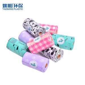 Hot Selling Luxury Simple Fully Compostable Eco-Friendly Reusable Durable Waterproof Dog Poop Bags Thickened Material Pet - Product Image 5