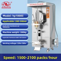 Machine automatique de conditionnement de liquide en sac Machine de remplissage et de scellage de boisson sauce soja vinaigre