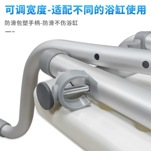Aluminum alloy bathtub rack, multi-functional telescopic anti-skid shelf, <b>bath</b> and <b>bath</b> table, mobile phone <b>storage</b> rack, - Product Image 4