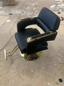 Sillón de Barbería Hidráulico de Lujo 360 °   Silla Giratoria de Salón con Detalles Dorados para Peluquería y Barbería - Product Image 2