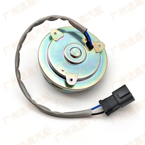 Moteur de ventilateur de refroidissement Honda 38616-PAA-A01 12V pour Accord CR-V, pièce de rechange - Product Image 4