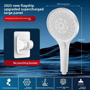 ชุดฝักบัวและเครื่องทำน้ำอุ่นแบบแรงดันสูงพิเศษสำหรับห้องน้ำ พร้อมอุปกรณ์เสริมและบริการสกรีนโลโก้ตามสั่ง ขายส่ง - Product Image 4