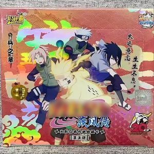 <span class=keywords><strong>Jeu</strong></span> <span class=keywords><strong>de</strong></span> <span class=keywords><strong>cartes</strong></span> à collectionner d'anime original Kayou, jouet pour enfants, cadeau <span class=keywords><strong>de</strong></span> Noë<span class=keywords><strong>l</strong></span>, Tier2 Wave5 (<span class=keywords><strong>48</strong></span> boîtes/étui, 30 paquets/boîte, 5 <span class=keywords><strong>cartes</strong></span>/paquet) - Product Image 1