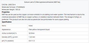 MBT-NA โซเดียม mercaptobenzothiazotiazol (mbt.na) CAS 2492-26-4 - Product Image 2