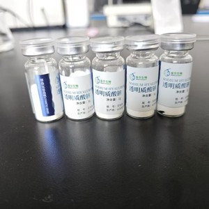Specializzati nella Produzione di Acido Ialuronico/Ialuronato di Sodio di Grado Alimentare e Cosmetico 95% CAS 9067-32-7 Polvere Bianca - Product Image 1
