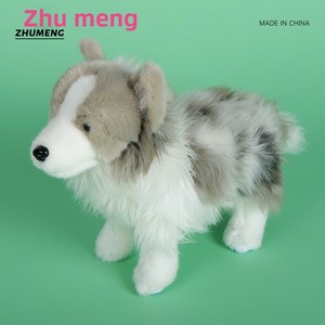 Cadeau de compagnie transfrontalier pour enfants, jouet en peluche pour anniversaire, chien <span class=keywords><strong>berger</strong></span> australien gris et blanc, coton PP pour les enfants de 4 à 6 ans - Product Image 3