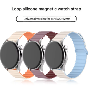 สายนาฬิกาซิลิโคนแม่เหล็กแบบสองสี Upro สำหรับ Huawei GT6 GT5 Samsung Galaxy Watch 7 6 5 4 สายแบบสปอร์ต ขนาด 14 มม.-22 มม. - Product Image 1