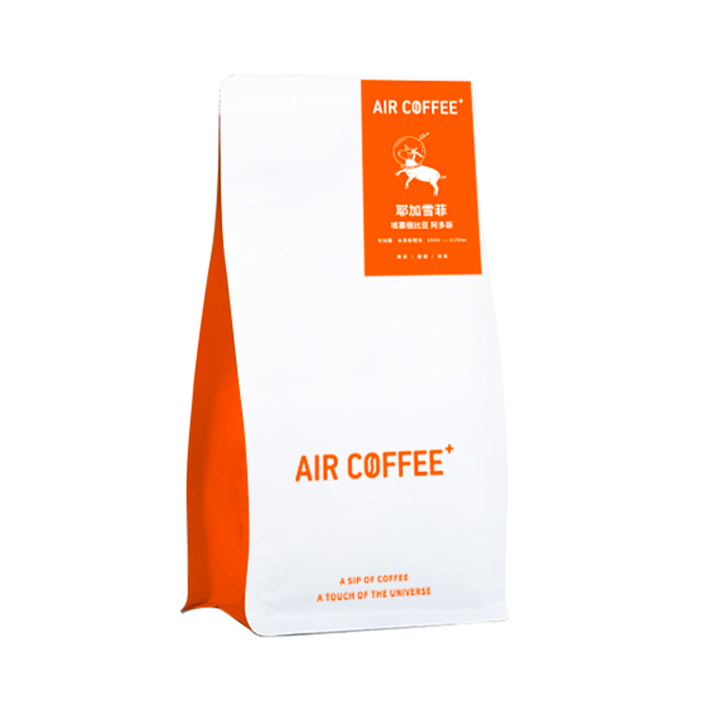 Whole Bean Coffee- 100% Catimor roast Coffee Beans - Special Chinese coffee 1kg/500g/250g coffee bag