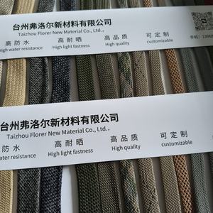 Corda olefina di alta qualità per uso esterno resistente impermeabile e resistente all'usura per varie applicazioni - Product Image 4