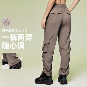 Women's Lightweight Quick Dry Wide <b>Leg</b> Cargo Pants Mid Waist Breathable Loose Fit For Running Fitness Outdoor Activities - Product Image 2
